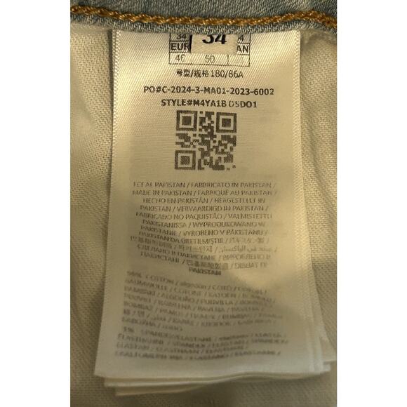 NWT Y2K GUESS JEANS Men's G16 Straight Leg Light Wash Denim Jeans - Size 34x34 - Picture 7 of 7